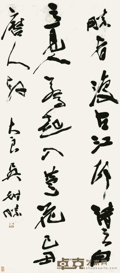 吴甜胜 书法 立轴 159×72cm